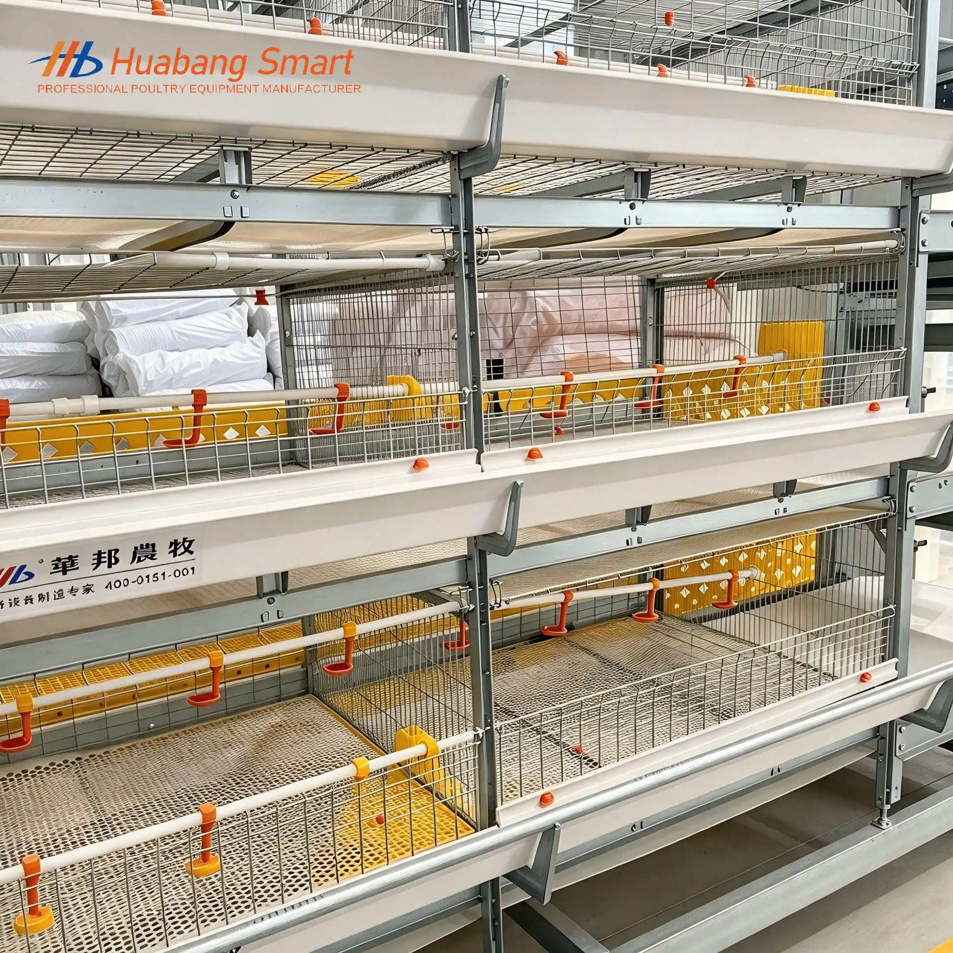 broiler chicken cage broiler chicken cage