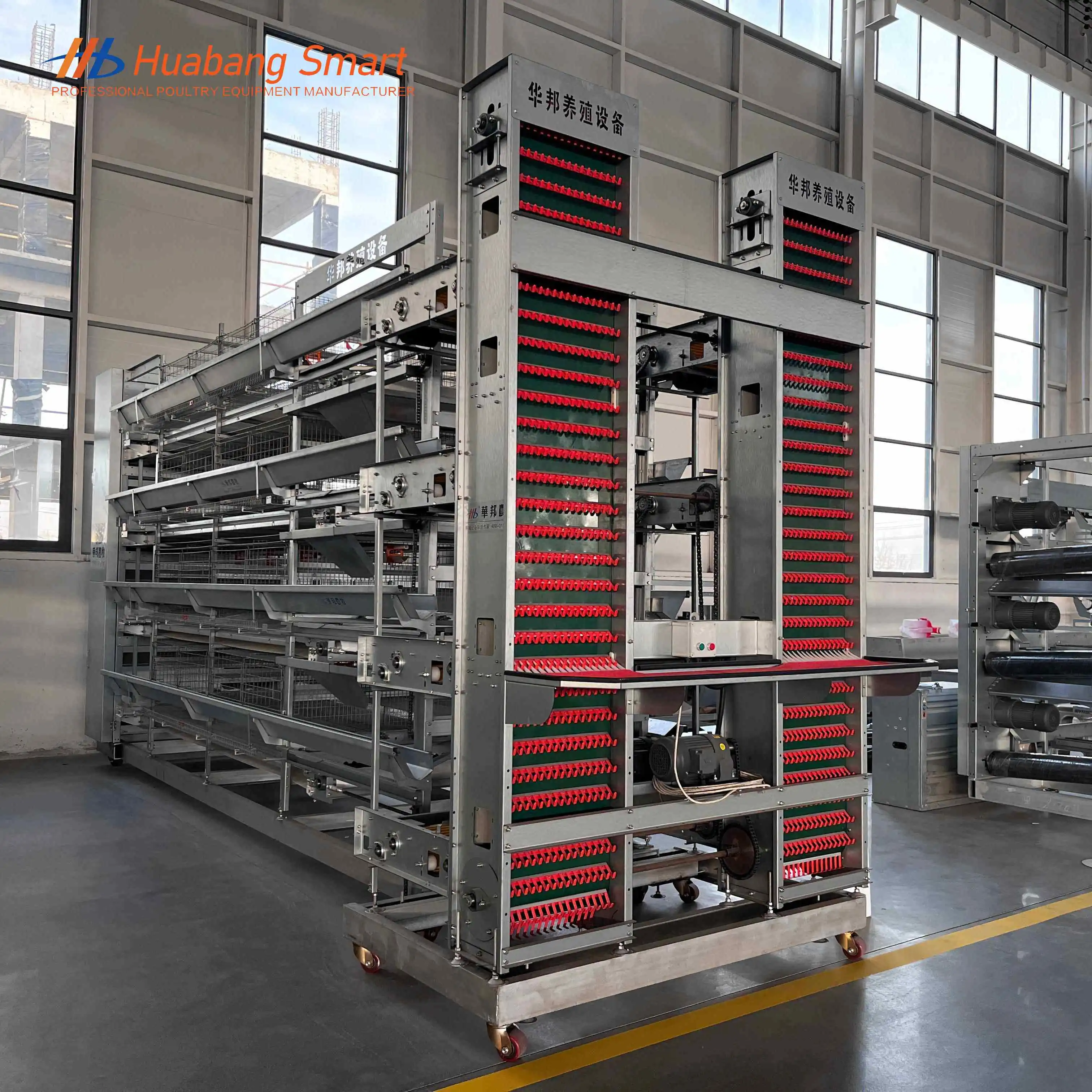 layer chicken cage