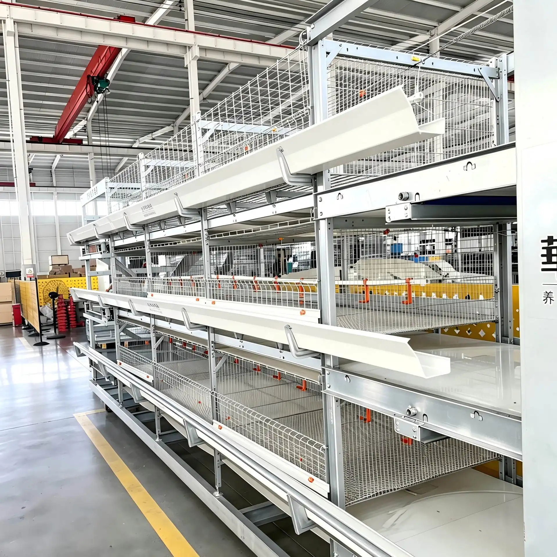 broiler chicken cage broiler chicken cage