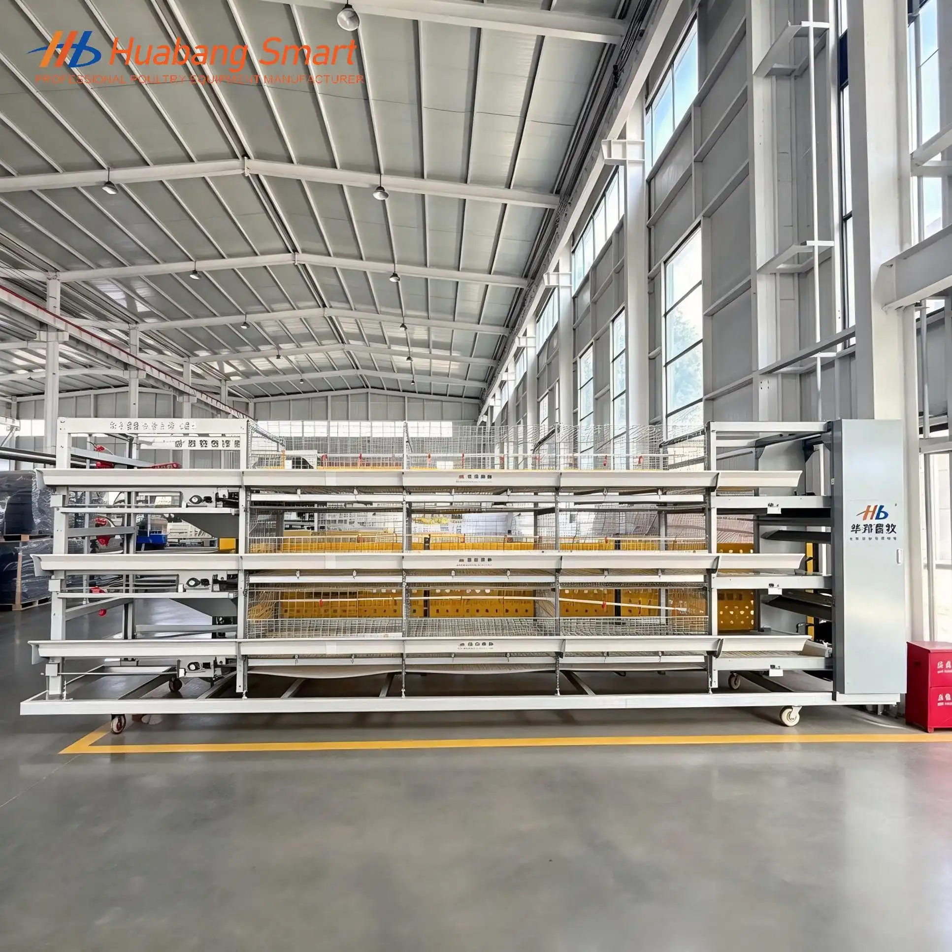 broiler chicken cage