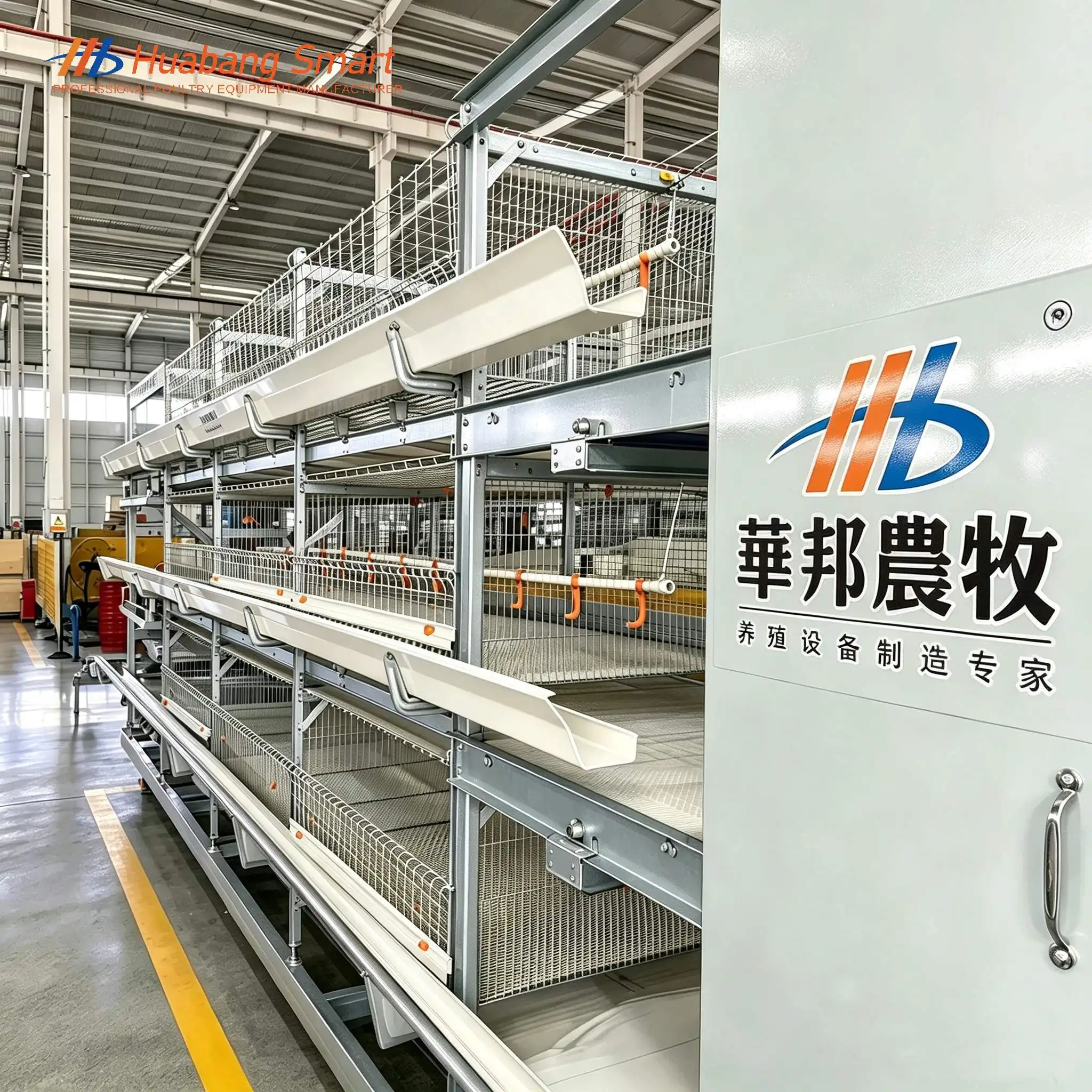 broiler chicken cage broiler chicken cage