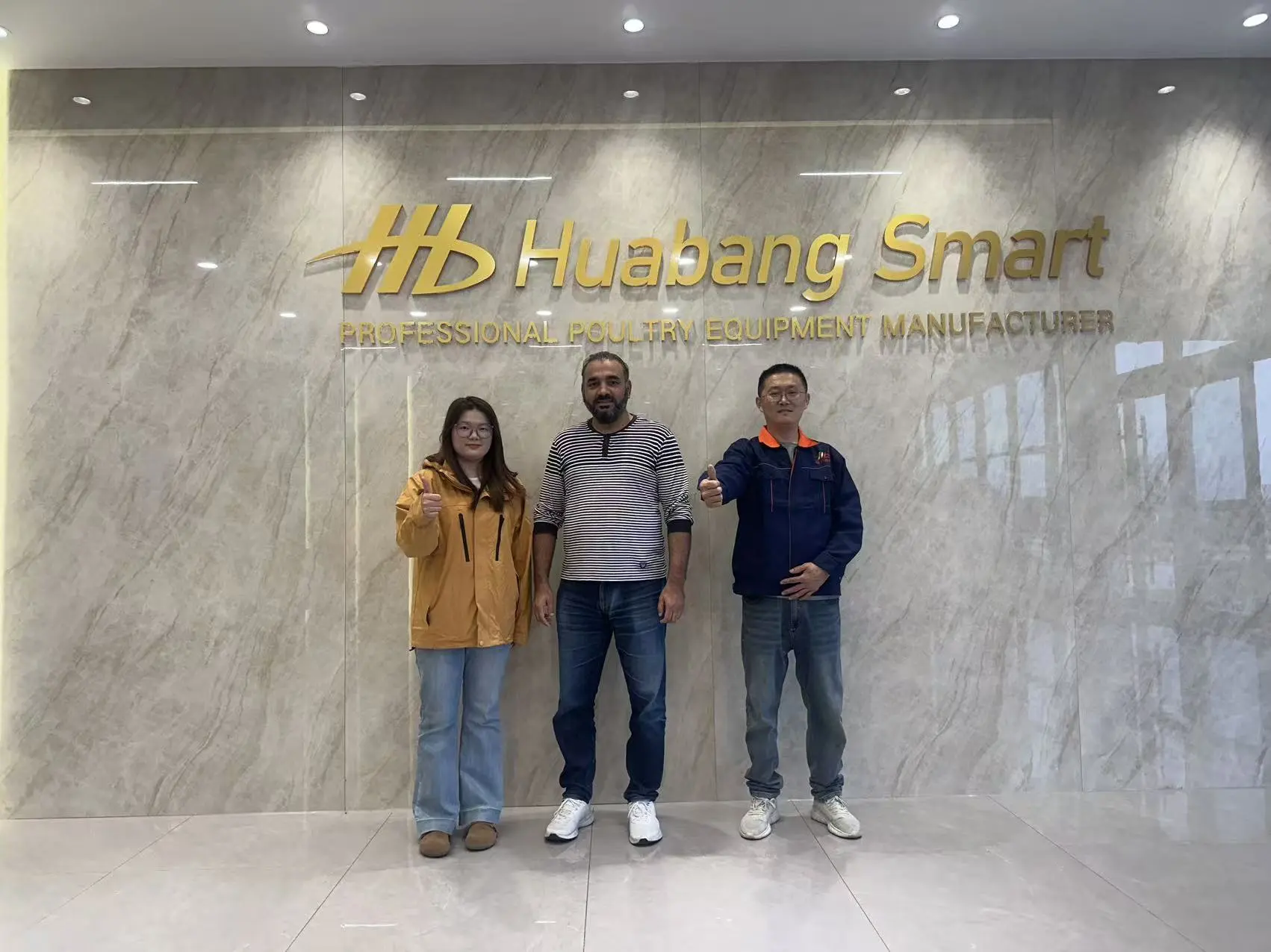 Huabang Smart Impresses International Client With 17 Years Of Expertise Huabang Smart Impresses International Client With 17 Years Of Expertise